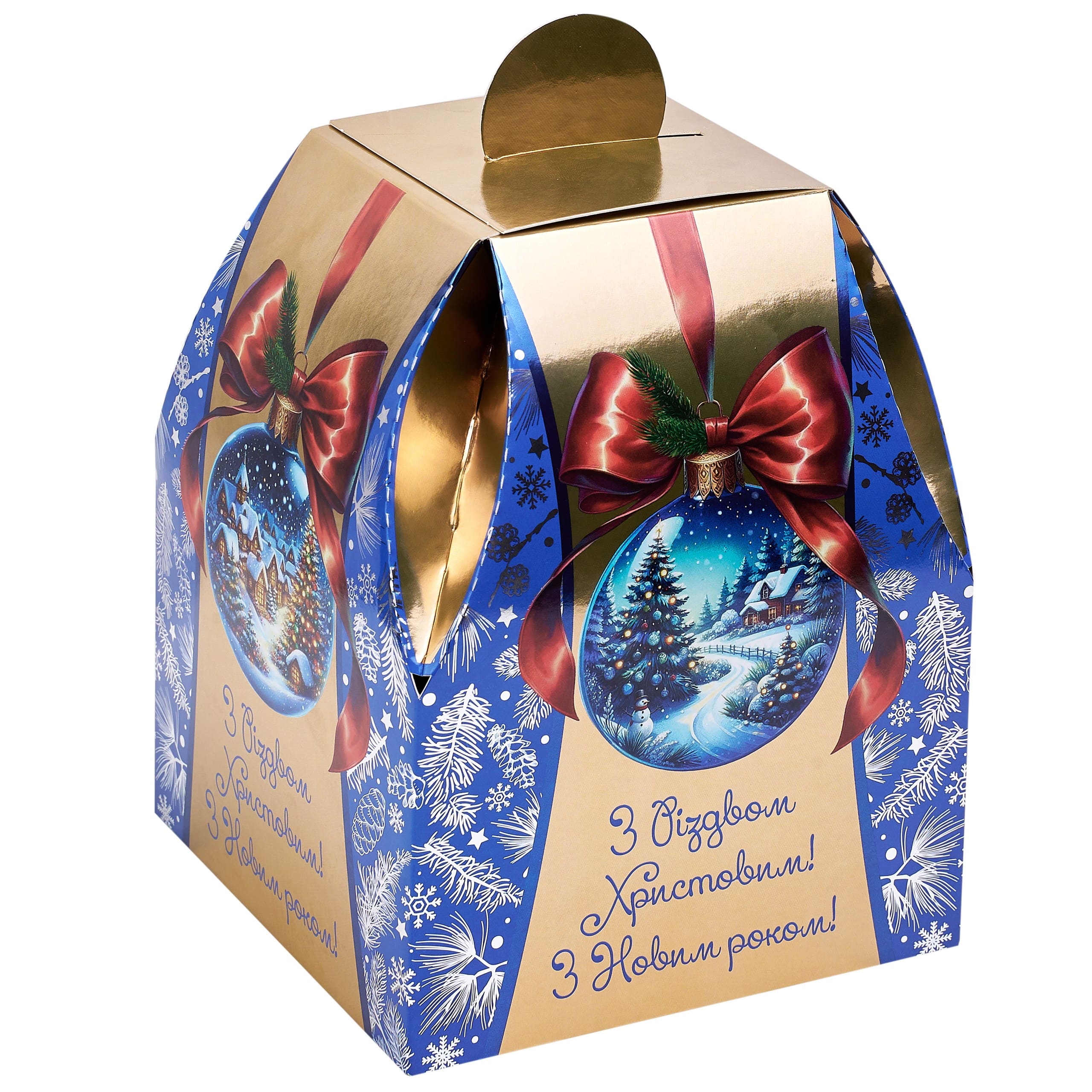 Солодкий новорічний подарунок №15, СВІТС ПЛЮС, 1000 грам.